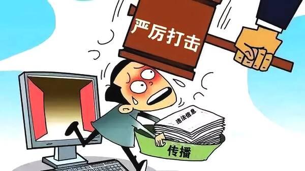 admin 第28页