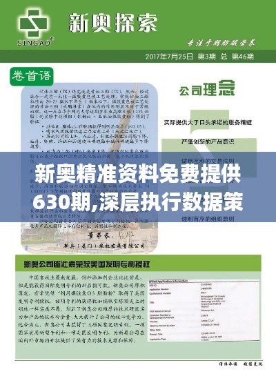 admin 第26页