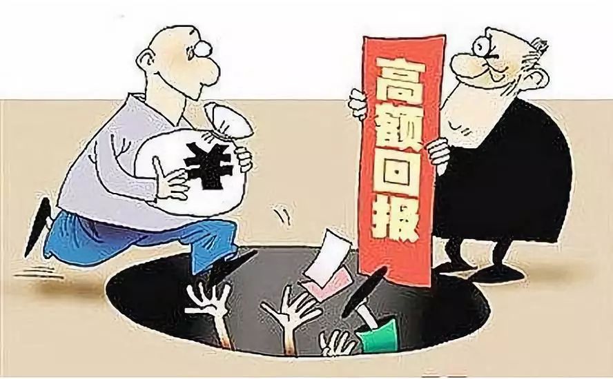 警惕虚假宣传，详解2025新澳门天天免费大全与2025新奥正版免费大全