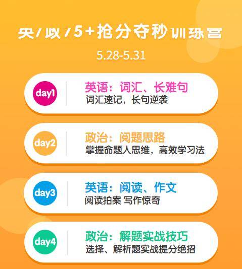 2025全年新正版免费资料大全，详细解答、解释与落实