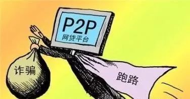 2025年4月30日 第7页