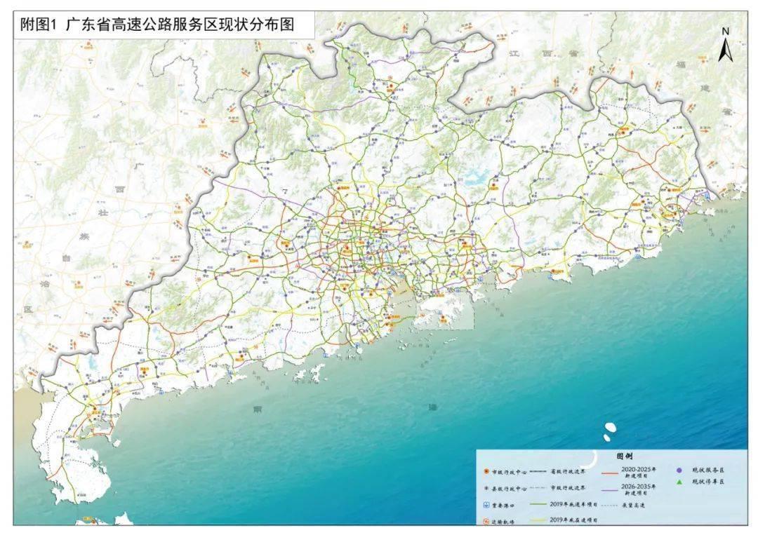 2025新澳门天天精准免费大全，全面释义与警惕虚假宣传
