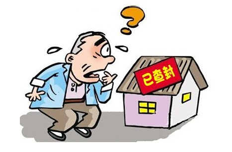2025年免费正版资料大全，全面释义、解释与落实—警惕虚假宣传的全方位指南