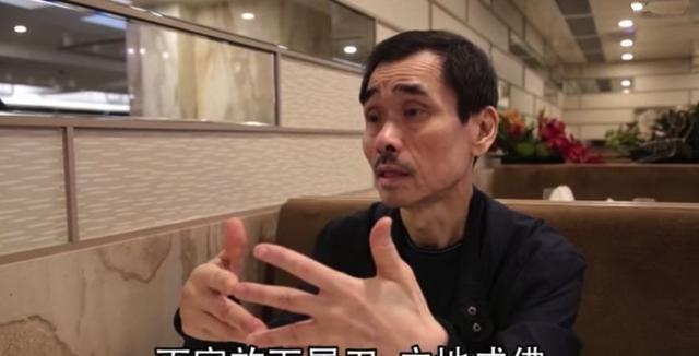 2025澳门精准正版免费四不像，全面释义、解释与落实—警惕虚假宣传