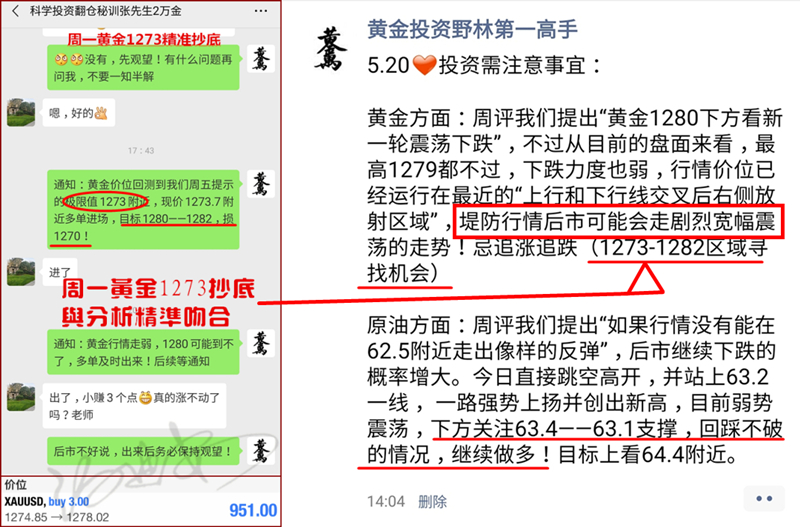 新澳门天天免费精准大全2025的全面释义、专家全面认真解释与落实与警惕虚假宣传
