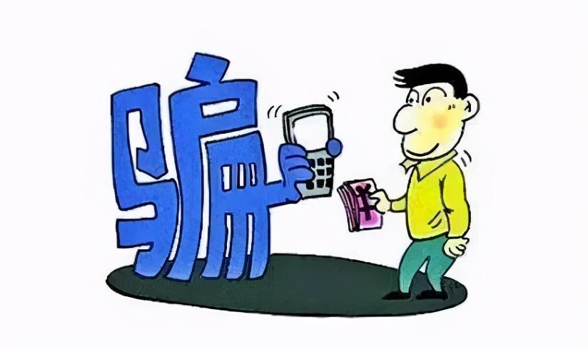 警惕虚假宣传，2025年新澳门和香港天天免费精准大全的全面释义与专家解读