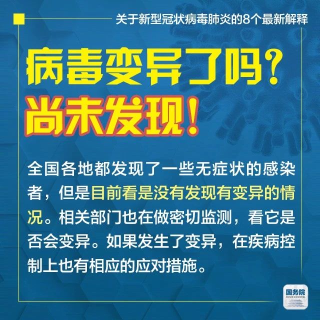 2025年新澳门和香港天天免费精准大全的全面释义、专家全面认真解释与落实与警惕虚假宣传