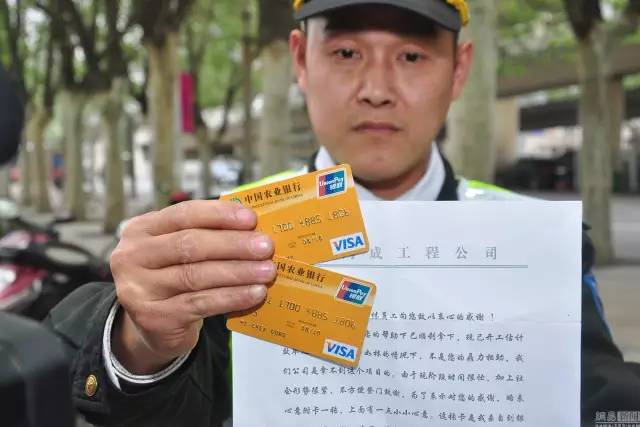 澳门管家婆100%精准的警惕虚假宣传，全面释义、专家全面认真解释与落实